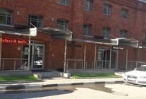 Аренда и продажа офиса в Деловой центр Спартаковский